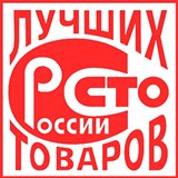 Дэнас - Вертебра Новинка (5 программ) купить в Нижнем Новгороде Дэнас официальный сайт denasdoctor.ru 